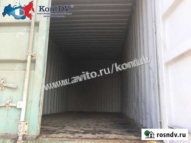 Контейнер 20 Владивосток - изображение 1