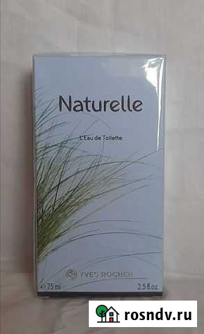 Ив Роше Майкоп - изображение 1