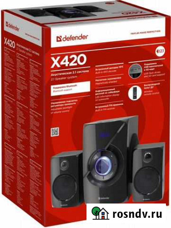Колонки Defender X420 2.1 Иркутск - изображение 1