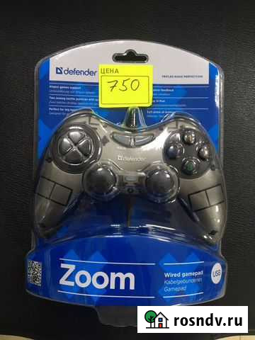 Геймпад Рязань - изображение 1