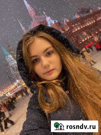 Психолог онлайн Москва - изображение 1
