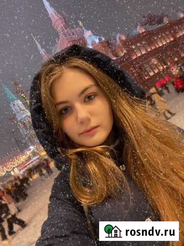 Психолог онлайн Москва - изображение 1