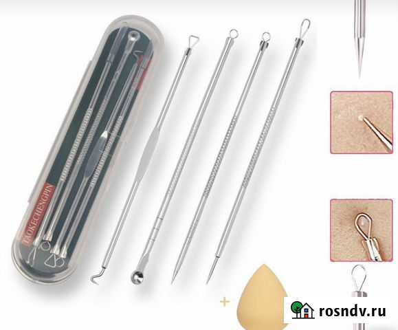 Набор для выдавливания прыщей Курск - изображение 1