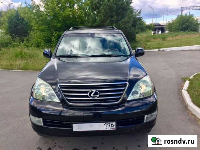 Срочный выкуп авто. Выкуп битых авто. в запрете Верхняя Пышма - изображение 1