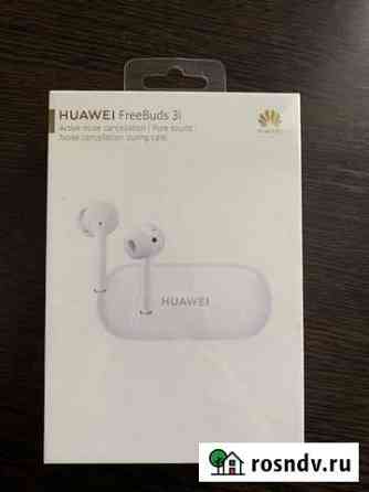 Huawei freebuds 3i новые. Белые Архангельск