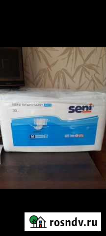 Памперсы для взрослых Чебоксары - изображение 1