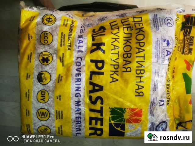 Жидкие обои продажа Подольск - изображение 1