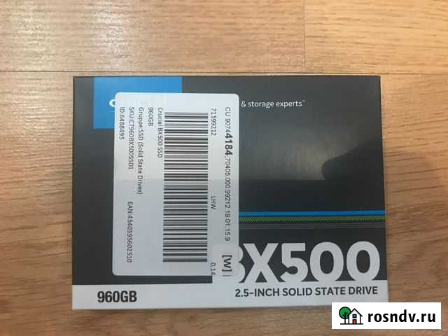 Жесткий диск Сrucial BX500 SSD 960GB Вологда - изображение 1
