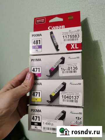 Картриджи Canon 471 Canon 481 Волгоград - изображение 1