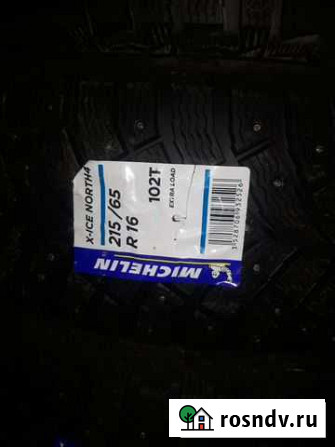 Michelin 215/65 R16 Горно-Алтайск - изображение 1