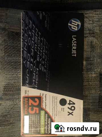 Картридж лазерный HP 49X (Q5949X) Ноябрьск - изображение 1