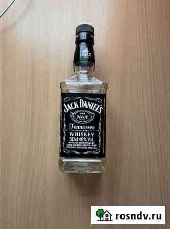 Jack daniels бракованая бутылка Чита