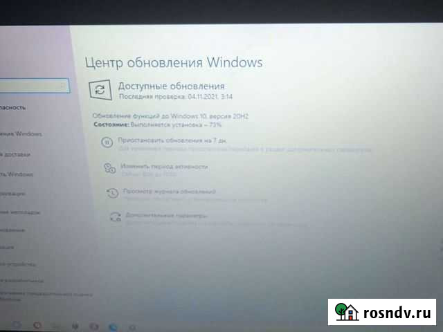 Asus Вилючинск - изображение 1