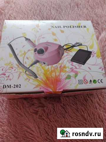 Аппарат для маникюра и педикюра Нижневартовск - изображение 1