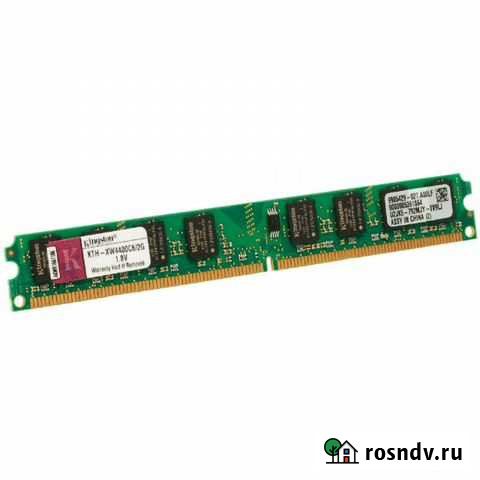DDR2 2GB Ярославль - изображение 1