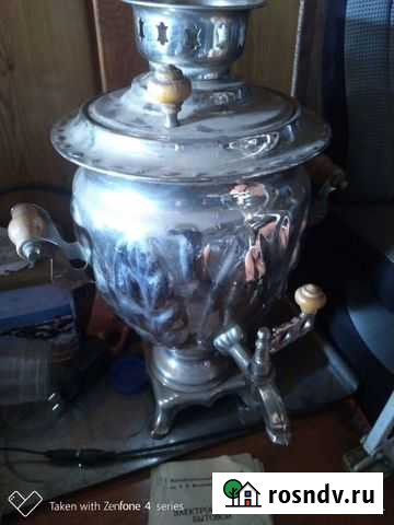 Самовар электрический СССР Братск - изображение 1