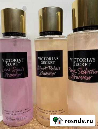 Парфюмированный спрей для тела Victorias Se Апрелевка - изображение 1