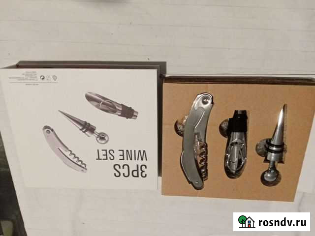 Наборы для вина 3 модели ч. 2 Подольск - изображение 1