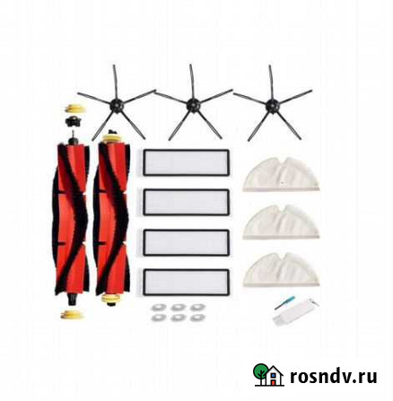 Комплект аксессуаров для Roborock S6/S5 MAX/S60 Самара - изображение 1