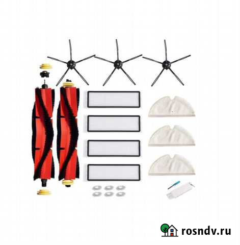 Комплект аксессуаров для Roborock S6/S5 MAX/S60 Самара - изображение 1