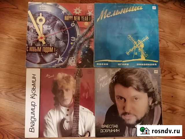Виниловые пластинки СССР Псков - изображение 1