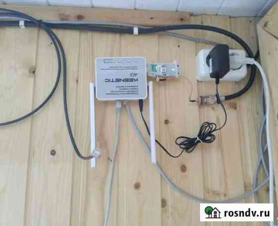 Система интернет home+ Белгород