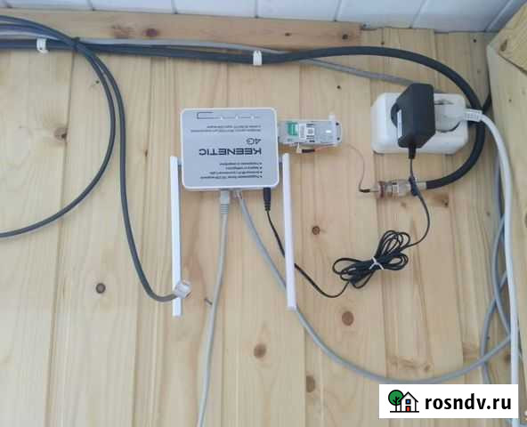 Система интернет home+ Белгород - изображение 1