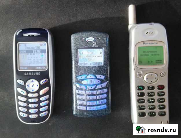 Мобильники в коллекцию X100, C350, GD90 Краснокаменск - изображение 1