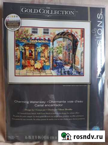 Набор для вышивания Gold Collection Пятигорск - изображение 1