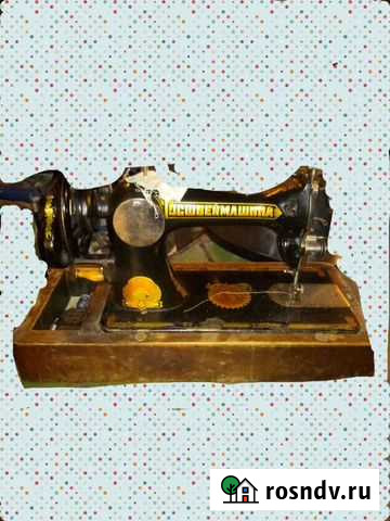 Швейная машина Первоуральск - изображение 1