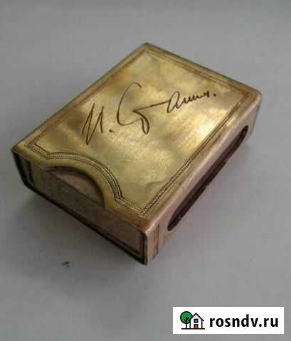 Футляр для спичек, обратная сторона Рыбинск - изображение 1