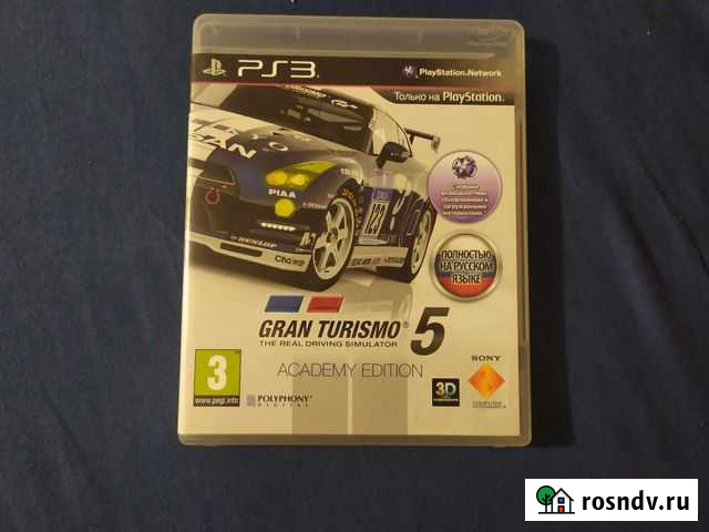 Grand turismo 5 /gt5 ps3 Омск - изображение 1