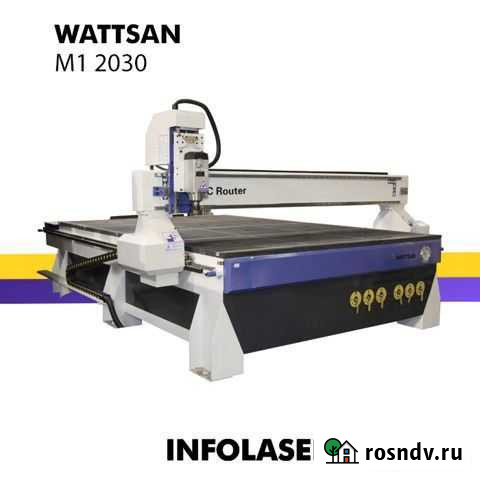 Фрезерный станок с чпу wattsan M1 2030 Махнево - изображение 1