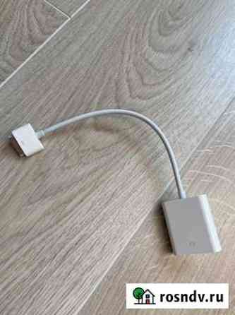 Apple 30-pin to VGA Adapter Томск