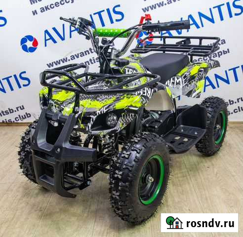 Детский квадроцикл Avantis ATV Classic mini е/с Москва - изображение 1