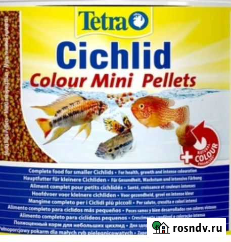 Корм для рыб tetra Самара - изображение 1