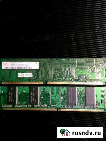 Оперативная память ddr 1 (256мб,512мб,1024мб) Пенза - изображение 1