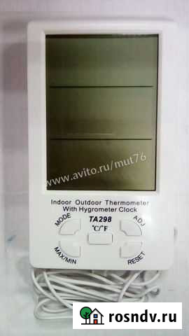 Термометр-гигрометр TA-298 цвет белый Ярославль - изображение 1