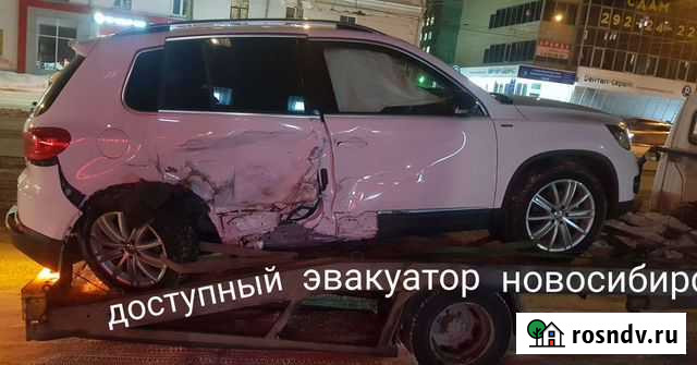 Эвакуатор межгород Барнаул - изображение 1