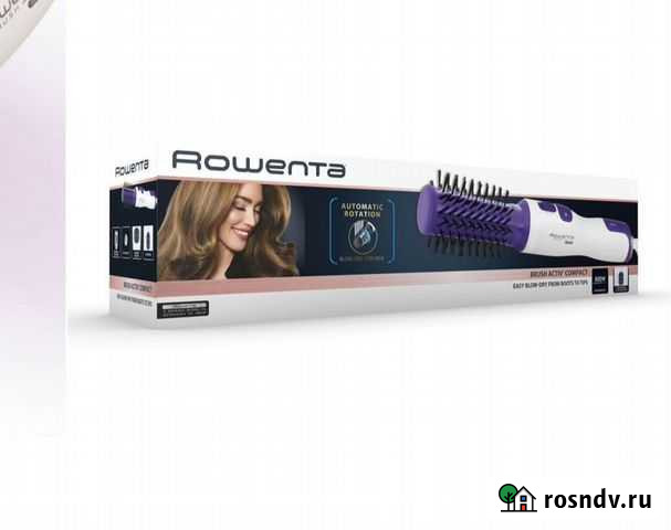 Подарок / Фен-щетка rowenta Астрахань - изображение 1
