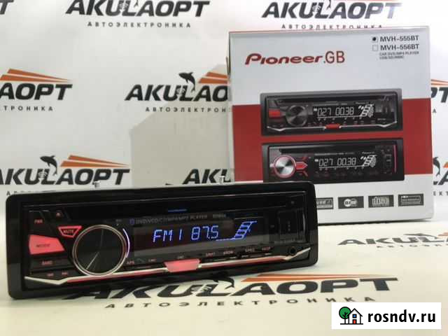 Магнитола Йошкар-Ола - изображение 1