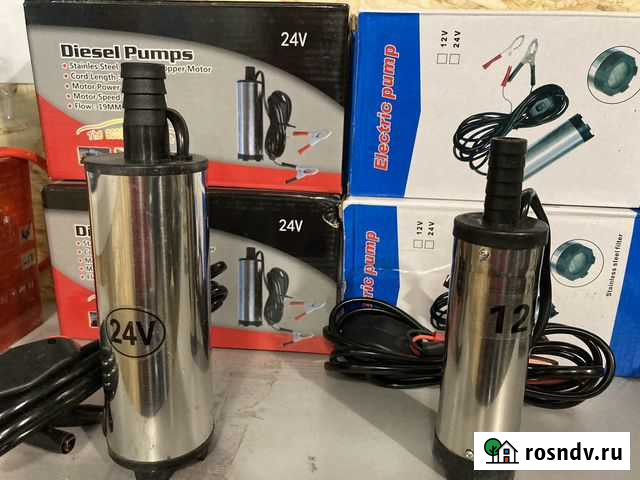 Насос погружной для перекачки дизельного топлива Курган - изображение 1