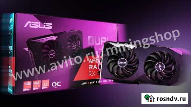 Видеокарта XT 6600, 6700, 6800, 6901 Иркутск - изображение 1