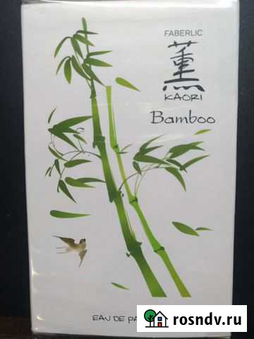 Духи женские Каори Фаберлик Астрахань - изображение 1