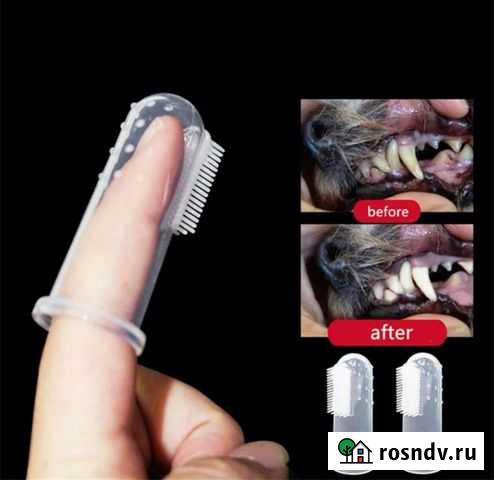 Аксессуары для чистки собак и кошек Ярославль - изображение 1