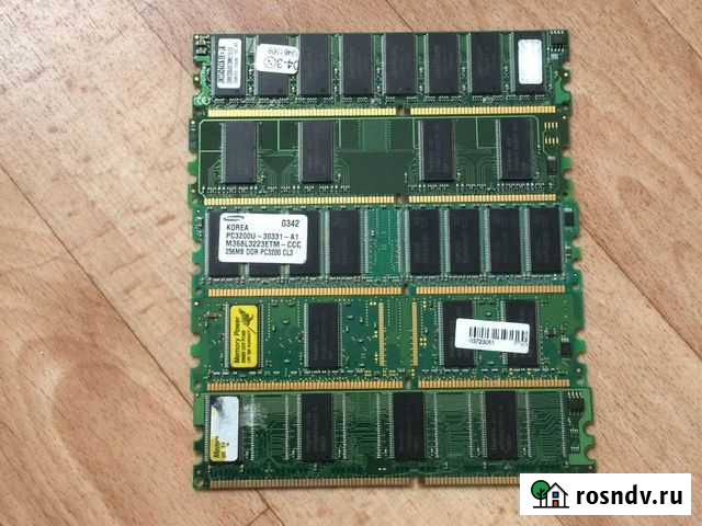 Оперативная память DDR1, DDR2, DDR3 Ульяновск - изображение 1