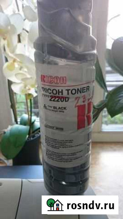 Продам тонер Раменское - изображение 1