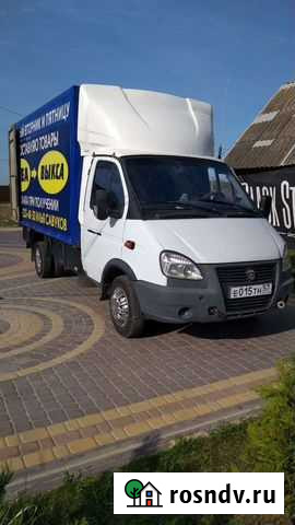 Грузоперевозки Хотынец - изображение 1