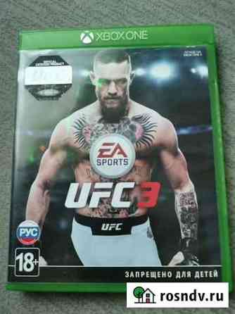 Ufc 3 xbox one Калуга