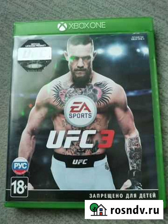 Ufc 3 xbox one Калуга - изображение 1